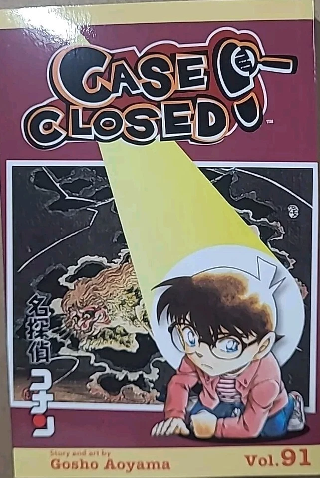 Case Closed English Manga Set Volumes 47-96 Gosho Aoyama Viz Media Brand New  - Image 2 of 4