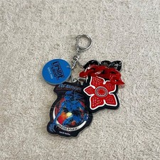 Stranger Things Jingle Keychain