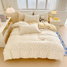 Full Size Duvet Cover - Yellow Floral Comforter Cover Soft Lightweight Bedd...