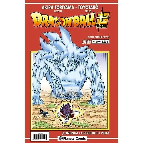 Dragon Ball Serie Roja n� 309 - Spanish Language Paperback NEW Akira Toriyama 20