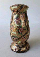 NIPPON MORIMURA ANTIQUE GREEN MARK PORCELAIN ...