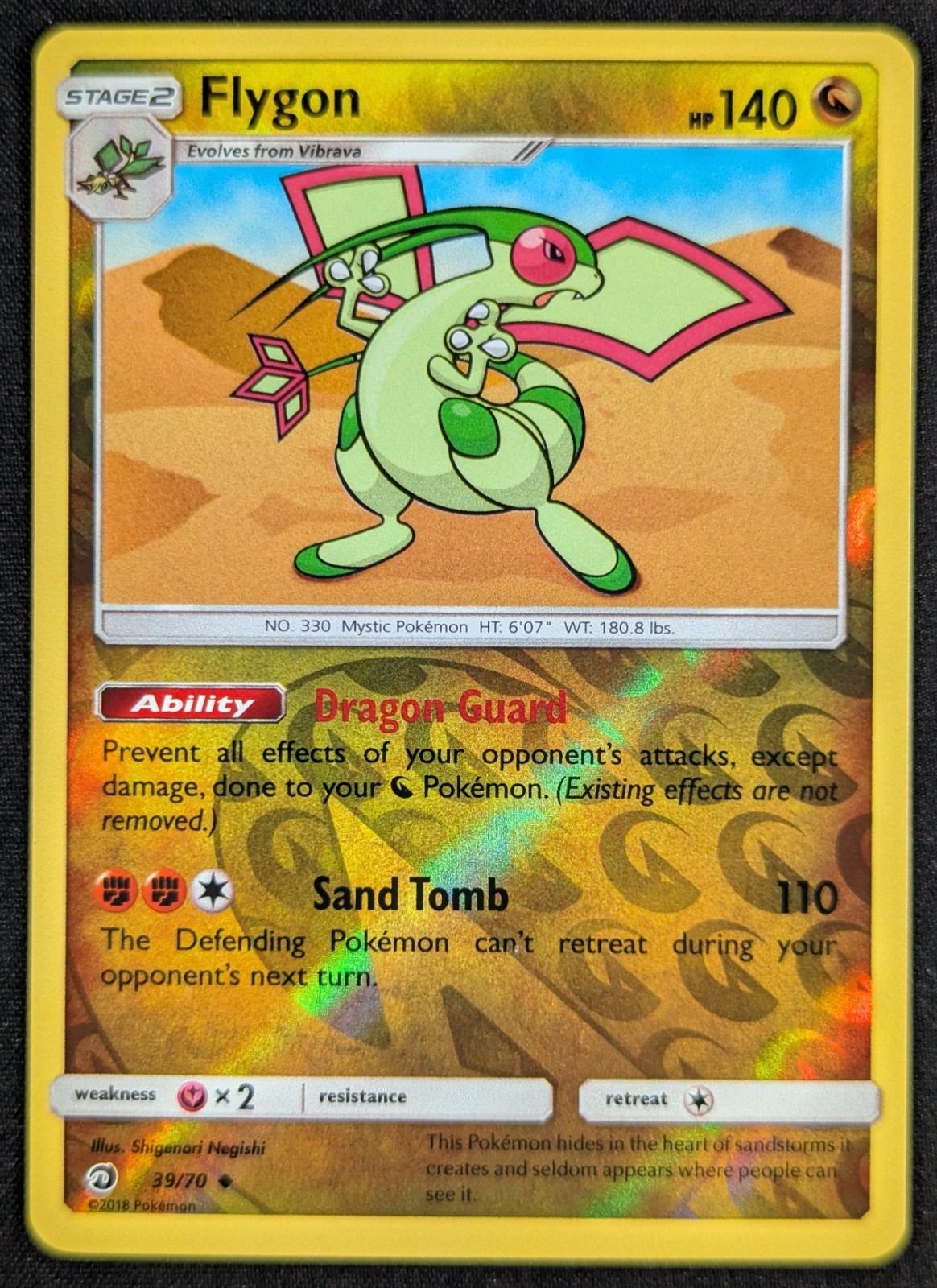 Flygon 2018 Dragon Majesty Reverse Holo Pokemon Card 39/70 (NM)