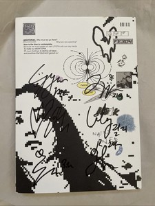 Nmixx Signed Album | eBay