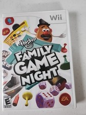 Wii Video Game family game night 2008