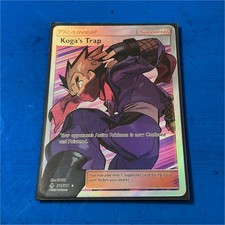 The Pokemon Company Koga's Trap 211/214 Unbroken Bonds Ultra Rare Holo 2019 on eBay