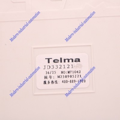1PC NEW JD332121 Retarder Relay Control Box *MZ