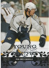 2008-09 Upper Deck Young Guns #226 Ryan Jones - Rookie Card. rookie card picture