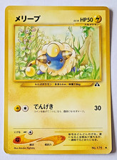 Pokemon TCG: Mareep Japanese Neo Discovery #179 LP