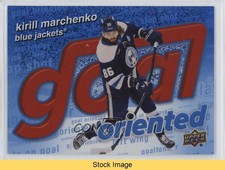 2025 Upper Deck Series 1 Goal Oriented Speckle Kirill Marchenko #GO-3 READ 09ma