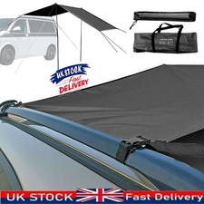 For VW T4 T5 T6 Motorhome Van Universal Campervan Awning / Sun Canopy Sunshade