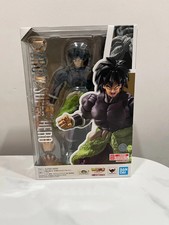Bandai S.H. Figuarts Broly Dragon Ball Super Heros Action Figure SHF Toy In Hand