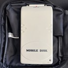 H45 Technology Corp Pocket Drive Kit - przenośny dysk twardy z portem równoległym 2,5 cala