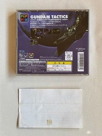 Apple Bandai Pippin Game Mobile Suit Gundam Tactics Atmark CD-ROM From Japan