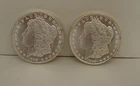 MAGIC COIN HEADS & HEADS 1895 / 1895 MORGAN DOLLAR SILVERPLATE - TRICK COIN