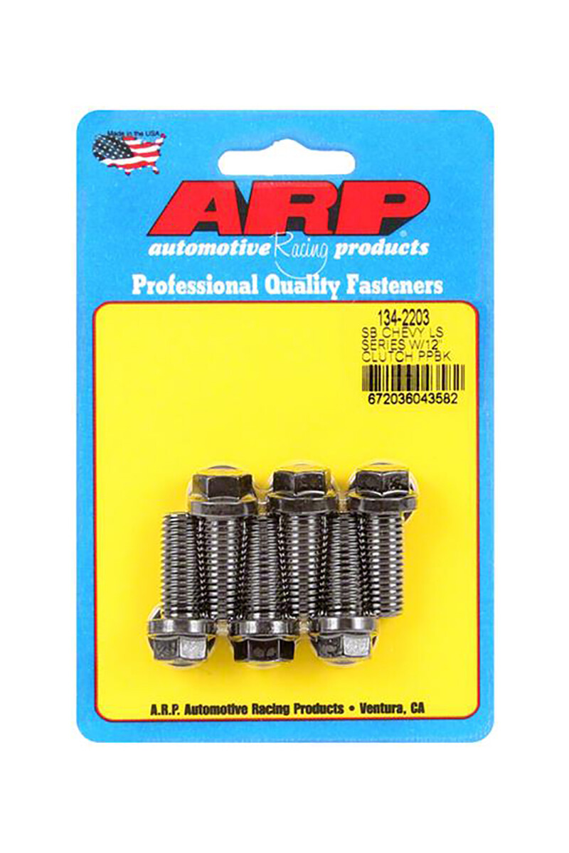 LS1 LS6 LS2 LS3 LS7 Trans Am Corvette GTO 12" Clutch Pressure Plate