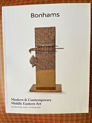 Bonhams London Modern & Contemporary Middle Eastern Art Auction 2018 October 24