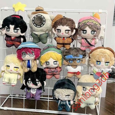 Identity V Cartoon Key Chain Pendant Starfish Body Cosplay 10CM Gifts