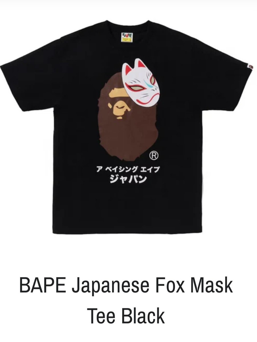 BAPE Japanese Fox Mask Tee Black XL | eBay