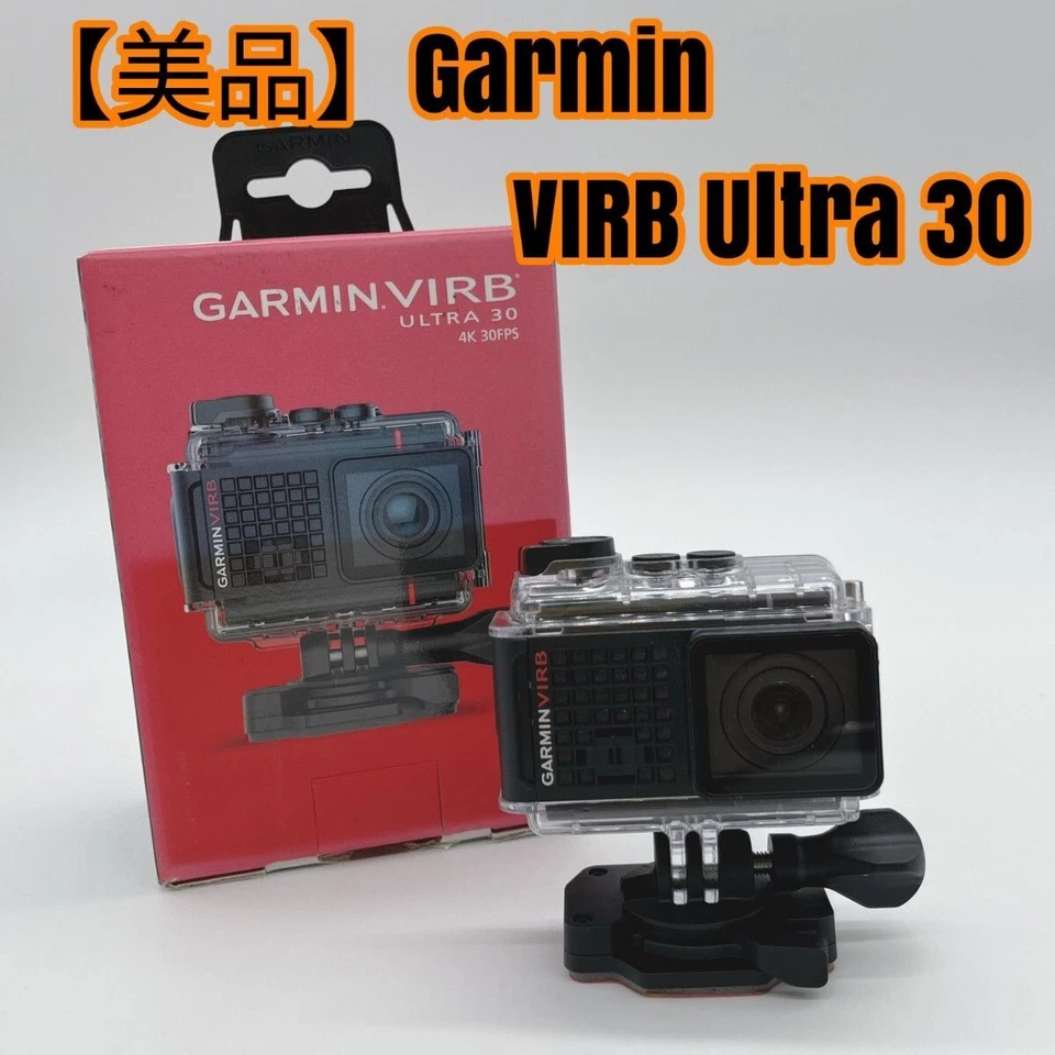 Garmin VIRB Ultra 30 4K/30FPS Camcorder Action camera Used - Image 2 of 4