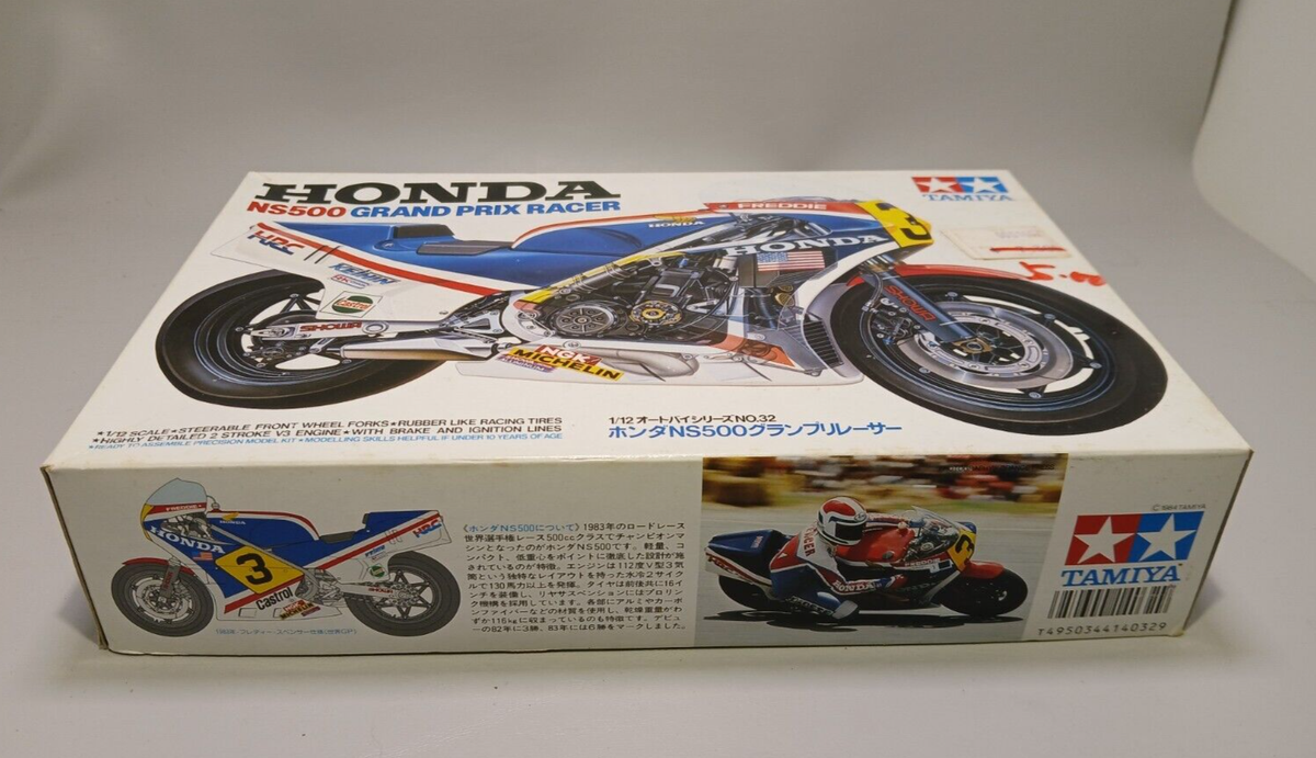 オートバイ・バイク TAMIYA NS500 GRAND PRIX RACER 1/12 Tamiya 1/12 Motorcycle Series No.32 HONDA NS500 GRAND PRIX