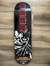 Funko My Hero Academia FUMIKAGE TOKOYAMI Skateboard Deck 2019 SDCC Funimation
