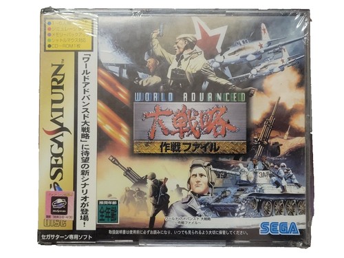 SEGA SATURN 30th Shimamura Collaboration Happy Bag Set of 7 L-LL