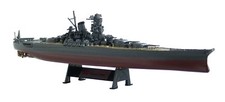 YAMATO battleship 1/1000 Scale Ship Model No1 LAST ITEMS DISCONTINUED 
