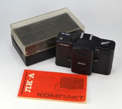 TESTED! LOMOGRAPHY!  SOVIET USSR ''LOMO COMPACT LC-A'' camera, FULL SET (1)