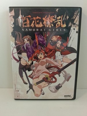 Sentai Filmworks Samurai Girls Complete Collection DVD 3 Discs Jap/Eng Subs