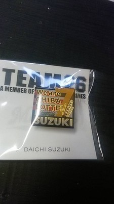 2001 Chib Lotte Daichi Stadium GIVEaway PBadge 3w