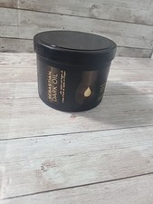 Sebastian Dark Oil Lightweight Mask 16.9oz New