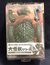 X-Plus Daikaiju Series Original Gamera Toys R Us Limited Green Figure New