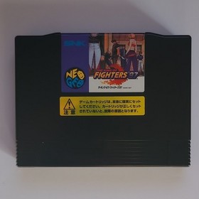 SNK The King of Fighters '97 Neo Geo NTSC-J Japan Manual Included