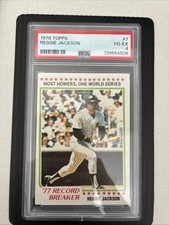1978 Topps Baseball Cards 58