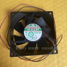 MAGIC MGA8012MS DC12V 0.15A 80mm 8025 80 25MM 2-Wire Silent Fan MZ