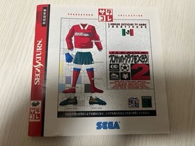 Sega Saturn Satakore Pro Soccer Club wo Tsukurou 2 (Sakatsuku 2) Bug Fix Board