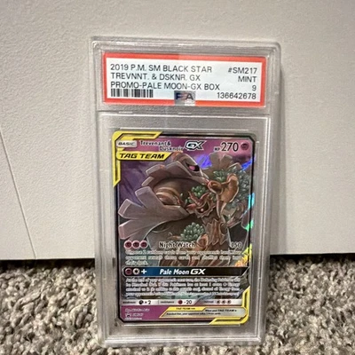 eBay