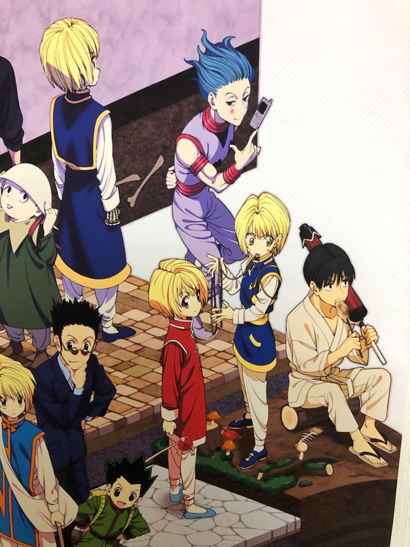 hunter x hunter tapestry poster anime manga Yoshihiro Togashi