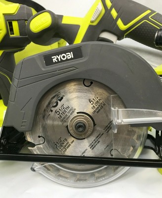 RYOBI P1819 18V One+ Cordless 6 Tool 