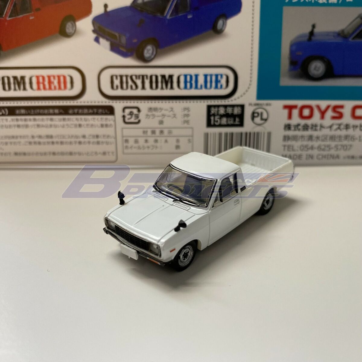 国産名車コレクション 1/24 NISSAN Sunny California 1/24 Collection Of Famous Japanese Cars Nissan Sunny