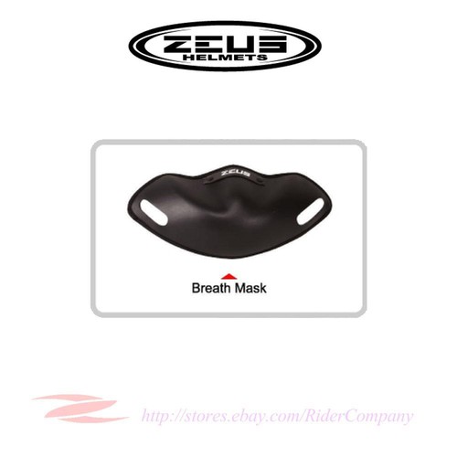 ZEUS ZS-2100 2100B Helmet Original Replacement Optional Visor & Accessories - Picture 6 of 14