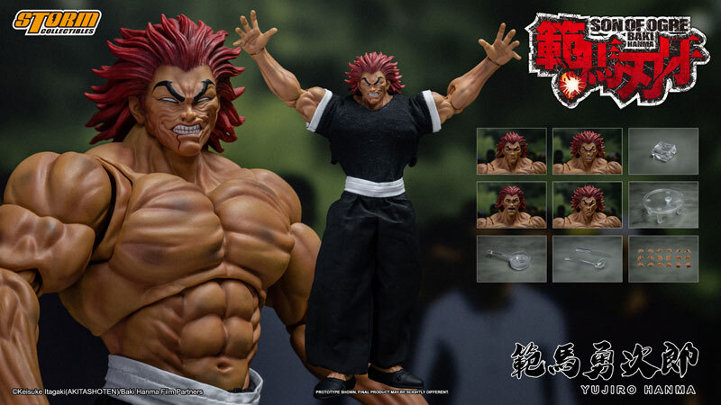 Baki Action Figure Yujiro Hanma Strongest Father & Child Quarrel