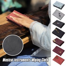 1PC Suede Velvet Cleaning Cloth Musical Instrument Supplies for Guitar Piano.