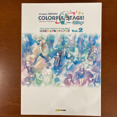 Project Sekai Colorful Stage! feat. Hatsune Miku Official Visual Fan Book Vol.2
