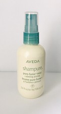AVEDA Shampure Pure-Fume Body Mist Spray Perfume 3.4 oz