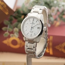 Seiko Grand Seiko Heritage Collection SLGH013 Box/Paper 3