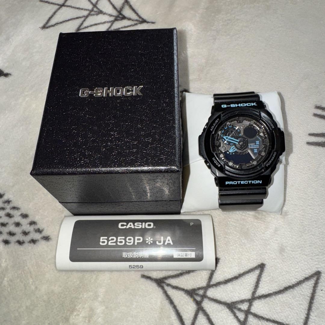 G-Shock 5259P Black Watch | eBay