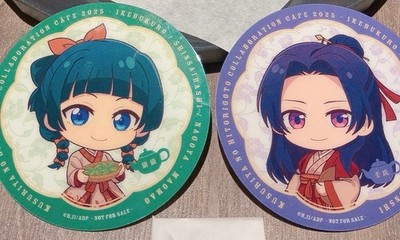The Apothecary Diaries Mixed Tea SASARAp Collaboration Cafe Coaster Set Cat Cat