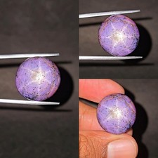 Natural Star Ruby untreated loose gemstone 73.70 ct Cabochon Pink Oval