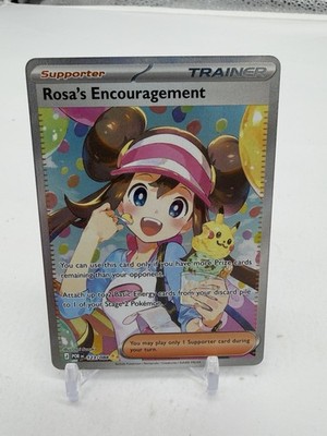 Rosa's Encouragement SIR 123/088 - Pokemon TCG Perfect Order | eBay